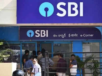 SBI வாடிக்கையாளர்களுக்கு முக்கிய அறிவிப்பு: செப்டம்பர் 30 கடைசி நாள்!!