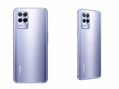 Realme 8s: रियलमी करेगी बड़ा धमाका, उतारेगी दुनिया का पहला MediaTek Dimensity 810 प्रोसेसर वाला फोन