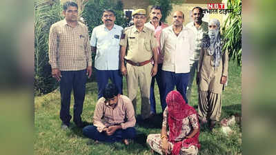 Barmer News: उधार के रुपये वापस लेने गए व्यापारी को दंपती ने बंधक बनाया,  70 लाख की फिरौती मांगी, पुलिस ने ऐसे बचाया