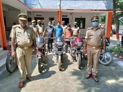 जौनपुरः बाइक चुराने वाले गिरोह का सरगना निकला नलकूप विभाग का कर्मचारी, पुलिस ने साथियों समेत दबोचा