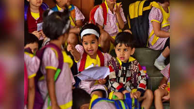 Primary School Exam:चीन ने 6 और 7 साल के बच्चों की लिखित परीक्षा पर लगाया बैन, क्या भारत में भी ऐसा हो सकता है?