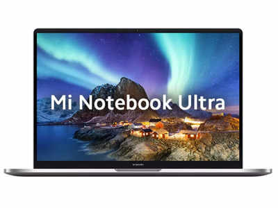 Mi NoteBook Ultra और Mi NoteBook Pro को 4,500 रु. के डिस्काउंट पर खरीदने का मौका, आज होंगे बिक्री के लिए उपलब्ध