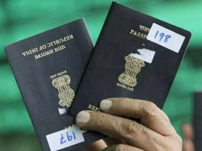 Passport Apply Online: देशभर में कहीं से भी घर बैठे करें पासपोर्ट के लिए अप्लाई, बेहद आसान है तरीका