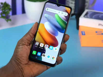 कम दाम में धांसू फीचर्स!  Tecno Spark 8 में है 64GB इनबिल्ट स्टोरेज और 5000mAh बैटरी