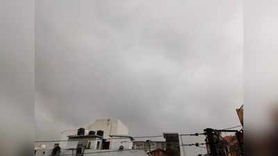 Delhi NCR Rains: ऐसा तो मॉनसून में भी नहीं बरसा... दिल्‍ली-एनसीआर में आज बारिश तोड़ रही रेकॉर्ड्स