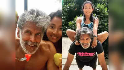 Milind Soman Fitness : वय ५५ तरीही १ मिनिटामध्ये ६० पुशअप्स, ३० सुर्यनमस्कार अन् सकाळी ३ Kg फळं खाणारी ‘ही’ व्यक्ती आहे तरी कोण?