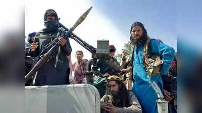 तालिबान की अदालत में हाजिर हों अमेरिकी सैनिकों के मददगार, नहीं तो मिलेगी सजा-ए-मौत