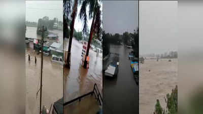 Maharashtra Flood News: लोग सो रहे थे... दबे पांव आई बाढ़ और सबकुछ तबाह हो गया