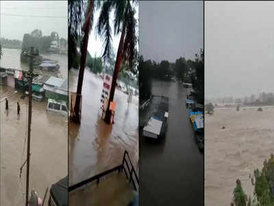 Maharashtra Flood News: लोग सो रहे थे... दबे पांव आई बाढ़ और सबकुछ तबाह हो गया