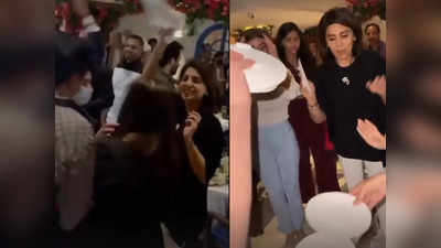 Video: नीतू कपूर और मनीषा मल्होत्रा का पार्टी वीडियो वायरल, डांस के बाद खूब जमकर तोड़ी गईं प्लेटें