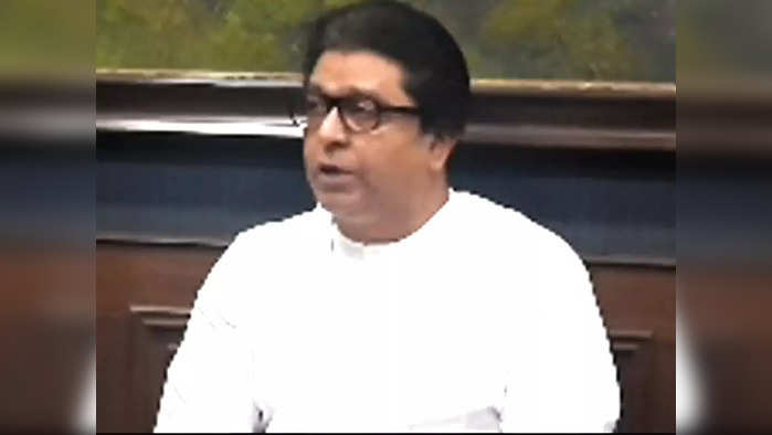 Raj Thackeray Live Update: जन आशीर्वाद यात्रेला लॉकडाऊन का नाही?; राज ठाकरेंचा सवाल