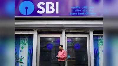 SBI Jobs: भारतीय स्टेट बैंक में निकली SCO पदों पर भर्ती, 19.50 लाख रुपये सीटीसी सैलरी, देखें डिटेल्स