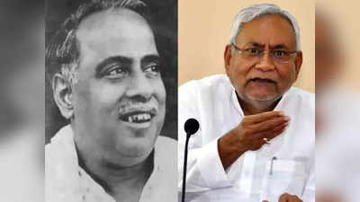 हिंदी, हिंदू धर्म के कट्टर विरोधी रहे CN अन्नादुरै कौन थे, जिनसे केसी त्यागी कर रहे हैं CM नीतीश कुमार की तुलना