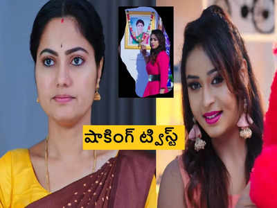 Devatha ఆగష్టు 31 ఎపిసోడ్: అందాల విలన్ ఎంట్రీ.. 6 నెలల పాటు రాధ ఇంట్లోనే..