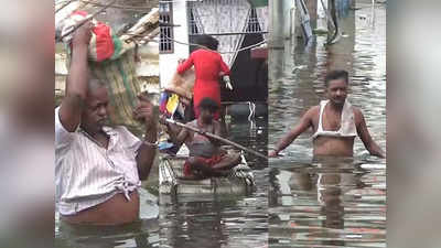 Bihar Flood: गंदे पानी में डूबी आधी बॉडी, सिर पर लदा सामान... अच्छा! तो यही है नीतीश का विकसित बिहार, 14 जिलों में है हाहाकार
