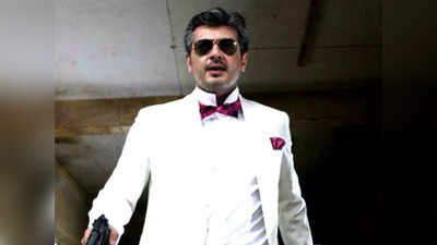 10 Years Of Mankatha: மங்காத்தா நூற்றில் ஒரு படம்... தயாரிப்பாளர் தயாநிதி அழகிரி பெருமிதம்!