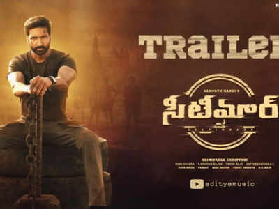 Seetimaarr Trailer : సౌత్ కా సత్తా సీటీమార్‌కే.. గోపీచంద్ మాస్ యాంగిల్!