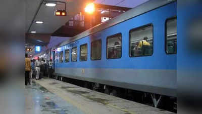 Indian Railway News: नवरात्रि से पहले रेलवे का वैष्णो देवी के यात्रियों को बड़ा तोहफा, शुरू की ये स्पेशल ट्रेन, जानिए टाइम टेबल!