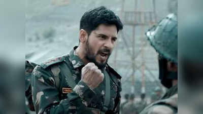 सिद्धार्थ की शेरशाह का नया रेकॉर्ड, भारत में ऐमजॉन पर सबसे ज्यादा देखी जाने वाली फिल्म