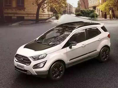 येतेय नवीन Ford EcoSport 2021, बघा कधी होणार लाँच?