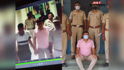 Sirohi News: कुख्यात तस्कर आनंदपाल सिंह उर्फ दिकसा गिरफ्तार, पुलिस ने पंचायत राज चुनाव की बाड़ाबंदी से दबोचा
