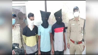 Indore Crime News: एक ही दिन में तीन अलग-अलग इलाकों में चेन स्नैचिंग और चोरी, पुलिस ने 24 घंटे में दबोचे तीन आरोपी