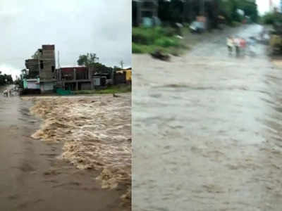 Marathwada Rains: मराठवाड्यात अतिवृष्टी; राष्ट्रवादीने तातडीने घेतला हा निर्णय