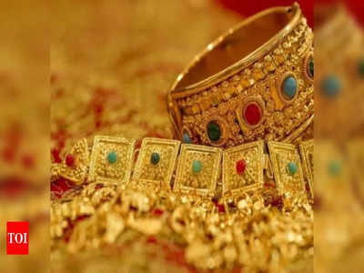 Gold Rate: గుడ్ న్యూస్.. దిగొచ్చిన బంగారం ధర.. వెండి మాత్రం..