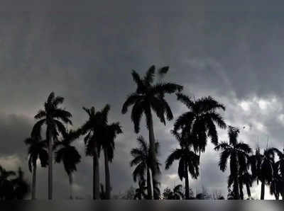 AP Weather Update: ఏపీకి వర్ష సూచన.. ఈ జిల్లాలకు అధికారుల అలర్ట్