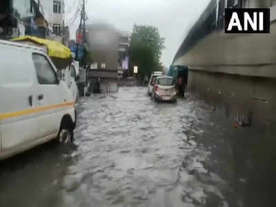 Delhi Rains: दिल्ली-एनसीआर में आज भी जोरदार बारिश, जलजमाव की वजह से यातायात में दिक्कत