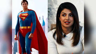 VIDEO: जब प्रियंका चोपड़ा बनी थीं सुपरमैन, पैंट्स के ऊपर पहन लिया अंडरवेअर!