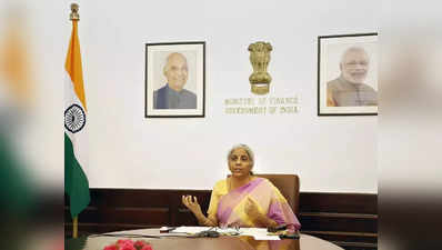 FM Nirmala Sitharaman:  तिसऱ्या लाटेचा धोका, रुग्णालयांची क्षमता वाढवण्यावर भर : अर्थमंत्री