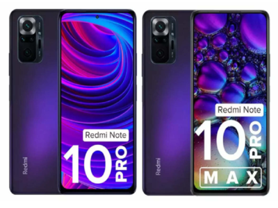 आकर्षक ! Redmi Note 10 Pro आणि  Note 10 Pro Max चा  नवा कलर व्हेरिएंट लाँच, मिळतेय २५०० रुपयांची  सूट, पाहा डिटेल्स