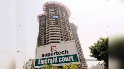 Supertech Emerald Court: अपने घर के सपने के साथ 12 साल किया इंतजार, अब नोएडा में बायर्स की उम्मीदें भी होंगी ध्वस्त