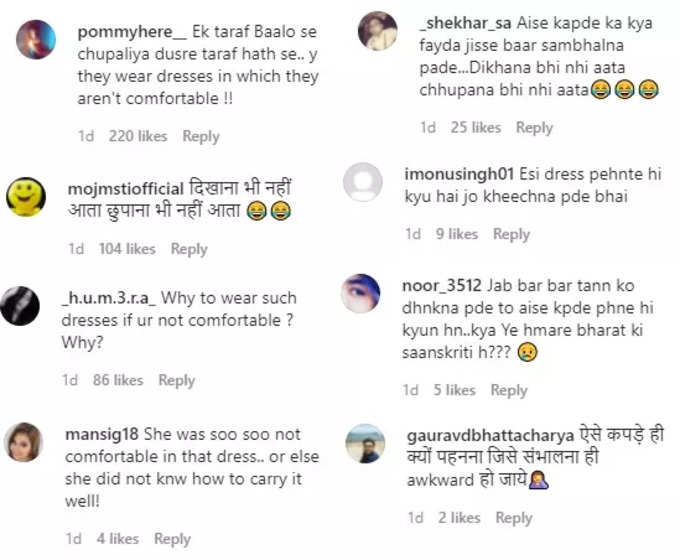 mouni comments