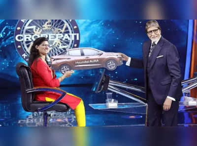 KBC13: 7 કરોડના આ સવાલનો જવાબ ન આપી શક્યા હિમાની બુંદેલા, તમને આવડે છે?