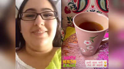 कभी सारा अली खान को भी थी ये बीमारी, PCOS से परेशान लड़कियां सुबह खाली पेट पिएं ये Morning drink