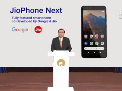 Jio ने दिया यूजर्स को झटका! JioPhone Next में नहीं कर पाएंगे हर सिम का इस्तेमाल, कंपनी पेश कर सकती है नेटवर्क लॉक्ड तकनीक
