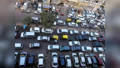 Smart Parking System: शॉपिंग पर जाने से पहले पता चल जाएगा, करोल बाग में पार्किंग खाली है या नहीं