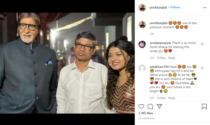 ANISH KANJILAL INSTA POST