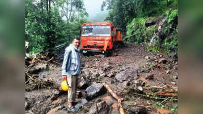 मराठवाड्याला पावसाने झोडपले