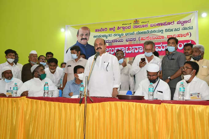 cm basavaraj bommai