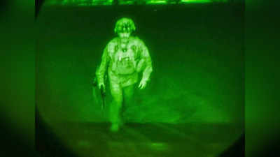 अमेरिकी सेना का बाहुबली है अफगानिस्‍तान से लौटा आखिरी सैनिक, 17 बार बना संकटमोचक