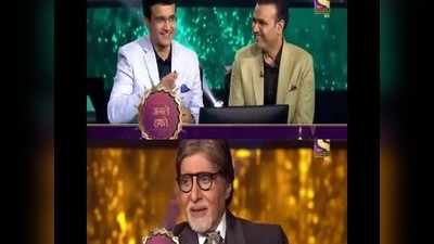 KBC 13 : विरूची तुफान शाब्दिक फटकेबाजी ऐकून बिग बी- सौरव गांगुली हसून बेजार!