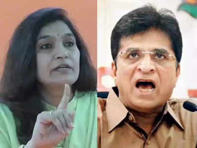 somaiya alleges bhavana gawali: शिवसेनेच्या खासदार भावना गवळींची अडचण वाढणार? सोमय्यांनी केला हा खळबळजनक आरोप