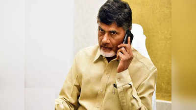 Chandrababu విదిల్చే ప్యాకేజీ కోసం.. పోటీ పడి మరీ రొచ్చు.. ఎంపీ షాకింగ్ కామెంట్స్!