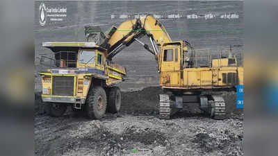 Coal India मध्ये १२८१ जागा रिक्त, दहावी ते इंजिनीअरिंगपर्यंत सर्वांना सरकारी नोकरीची संधी