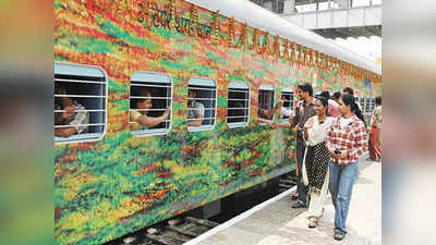 Indian Railways: रेल यात्रियों के लिए खुशखबरी! शुरू हो रही हैं ये 4 दुरंतो स्पेशल ट्रेन
