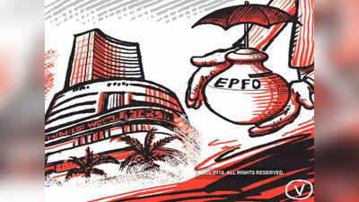 PF Deposit: सालाना 2.5 लाख से अधिक कटता है पीएफ, अब आपके लिए खुलेगा एक और PF अकाउंट