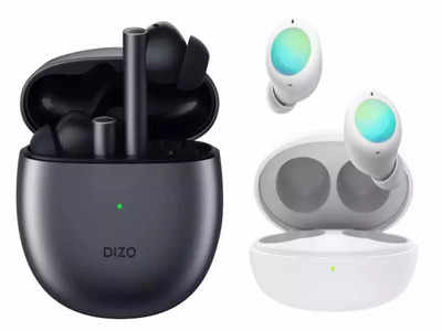 Dizo GoPods आणि  GoPods Neo लाँच,  दमदार साउंडसह मिळणार जबरदस्त बॅटरी लाईफ